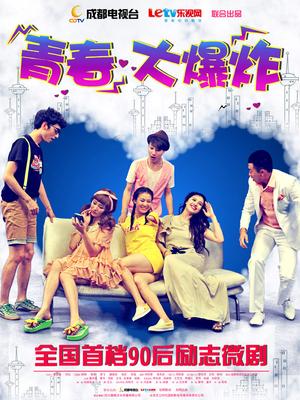 福利姬肉肉在干吗 368元zw完整版 1.45G